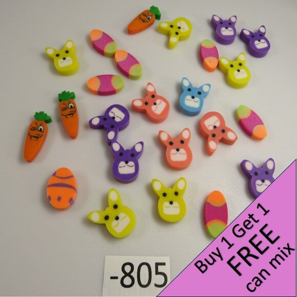 Easter Egg Filler: Small Erasers (24 items) Bunnies, Eggs, Carrots - Picture 1 of 7
